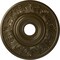 Ekena Millwork Vienna Ceiling Medallion (Fits Canopies up to 6 1/2"), Hnd-Painted Brass, 20"OD x 3 1/2"ID x 1 1/2"P CM20VIBRS - alternate 1